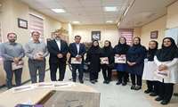 گرامیداشت هفته دولت 